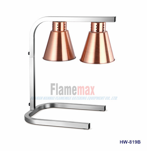 HW-819B Infared warm lamp(2-lamp)