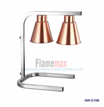 HW-819B Infared warm lamp(2-lamp)