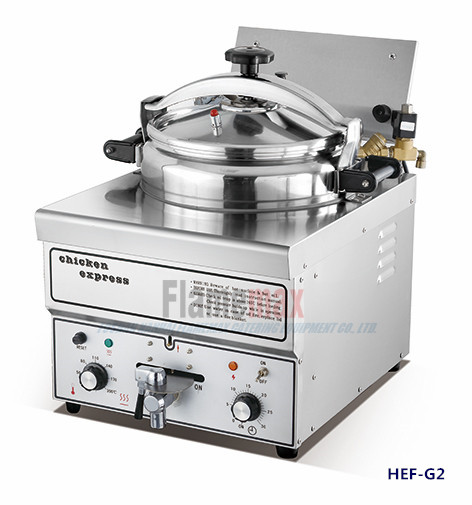 HEF-G1 Electric pressure fryer