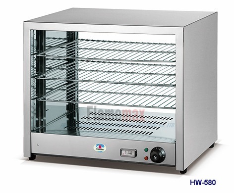 HW-580 Food Warmer Showcase