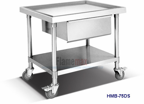 HMB-75DS Mobile Cabinet with drawer&under shelf