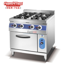 HGR-74G 4 Burners Gas Range with Gas Oven