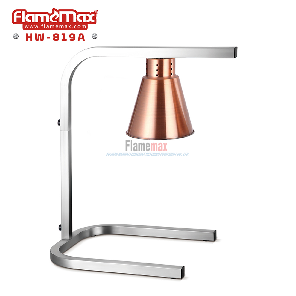 HW-819A Infared warm lamp(1-lamp)